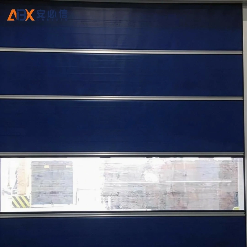 香港特别行政区自动快速门